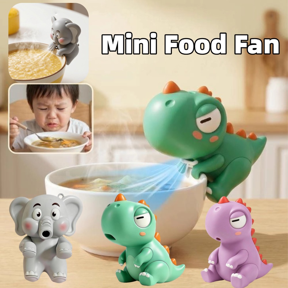 مروحة تبريد طعام على شكل ديناص - مراجعة Dim Sum Basket وسعره