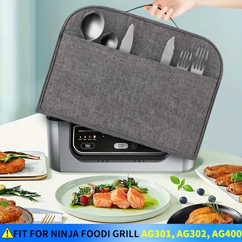 قطعة واحدة من غطاء غبار شواية  - مراجعة Ninja Air Fryer Af101 وسعره