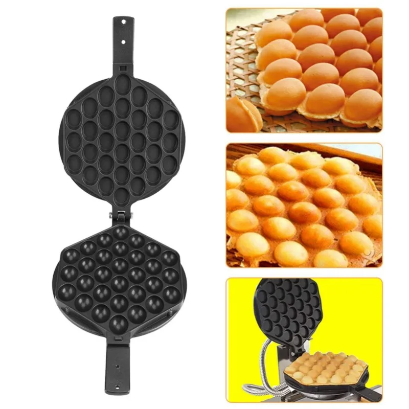 QQ صانع نفخة البيض المنزل غاز  - مراجعة Egg Waffle Pan وسعره